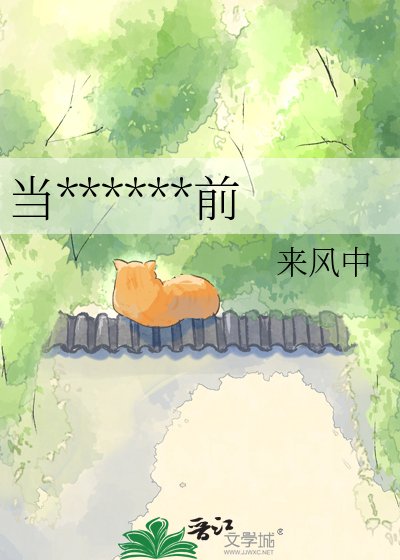 當AI穿越千年前